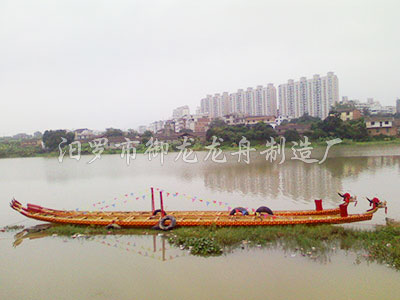 民间传统二十人龙舟